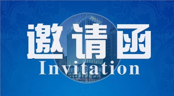 世世通與您相約7月深圳寶博會(huì)，愿您如期而至！